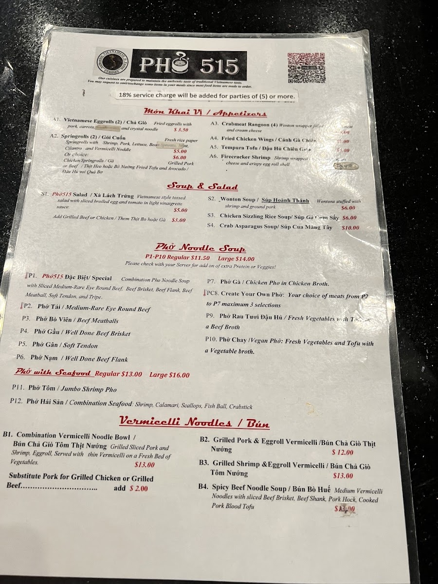 Menu - Pho 515 photo 1