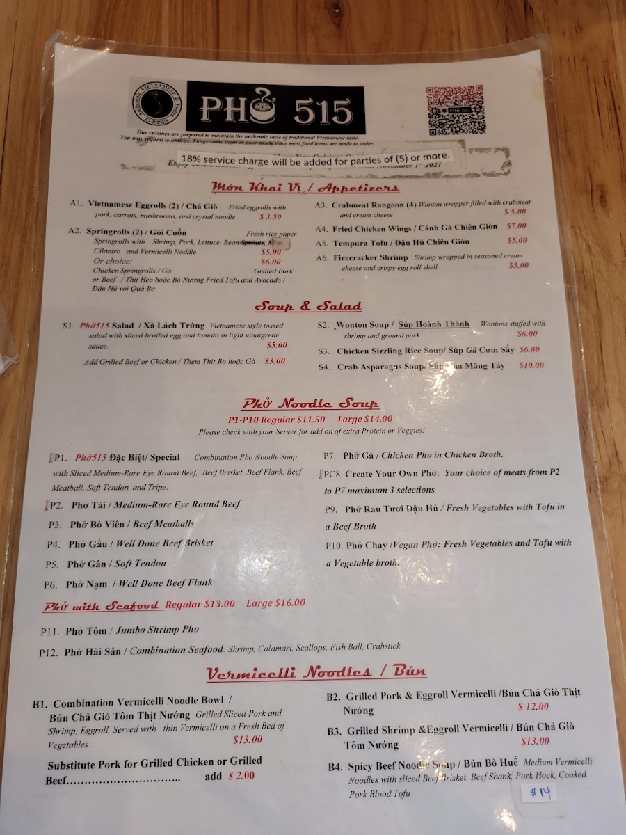 Menu - Pho 515 photo 10