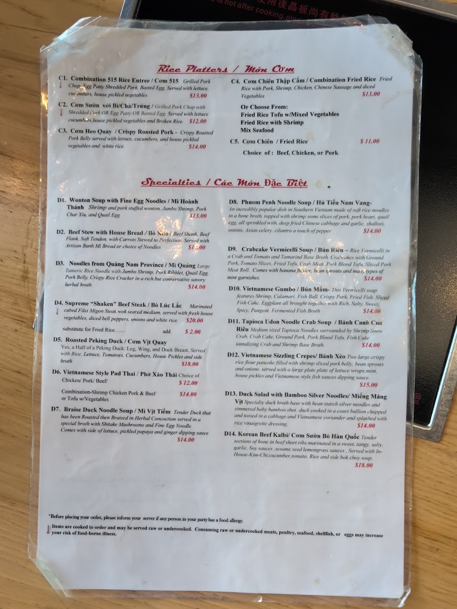 Menu - Pho 515 photo 2