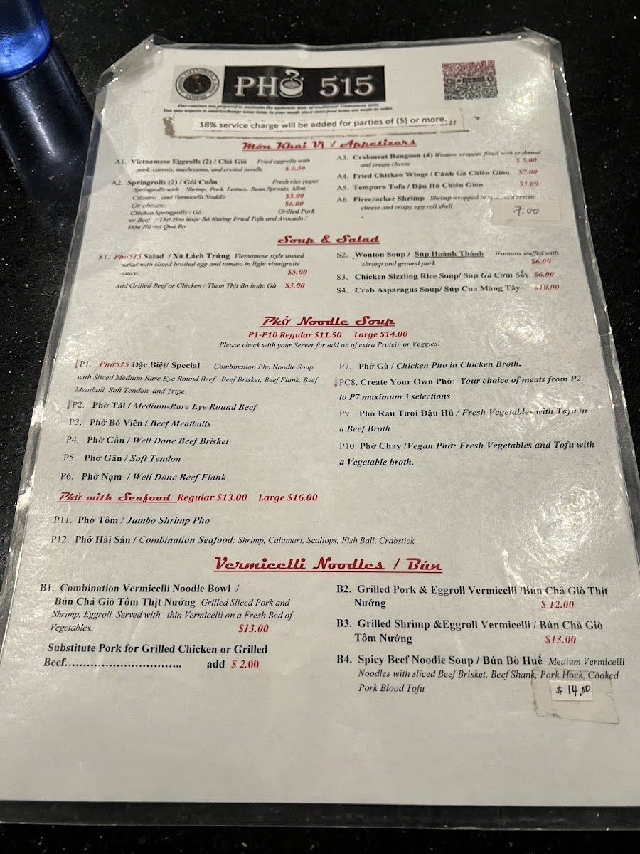 Menu - Pho 515 photo 4