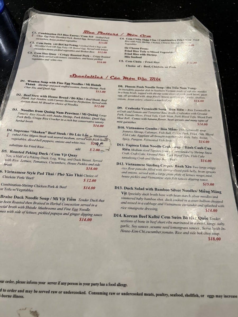Menu - Pho 515 photo 5