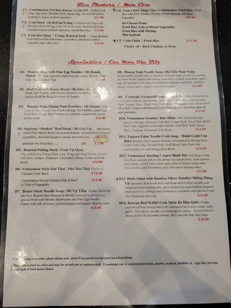 Menu - Pho 515 photo 6