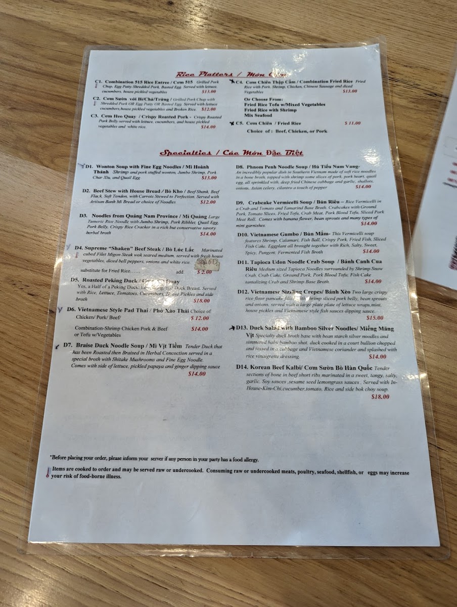 Menu - Pho 515 photo 7
