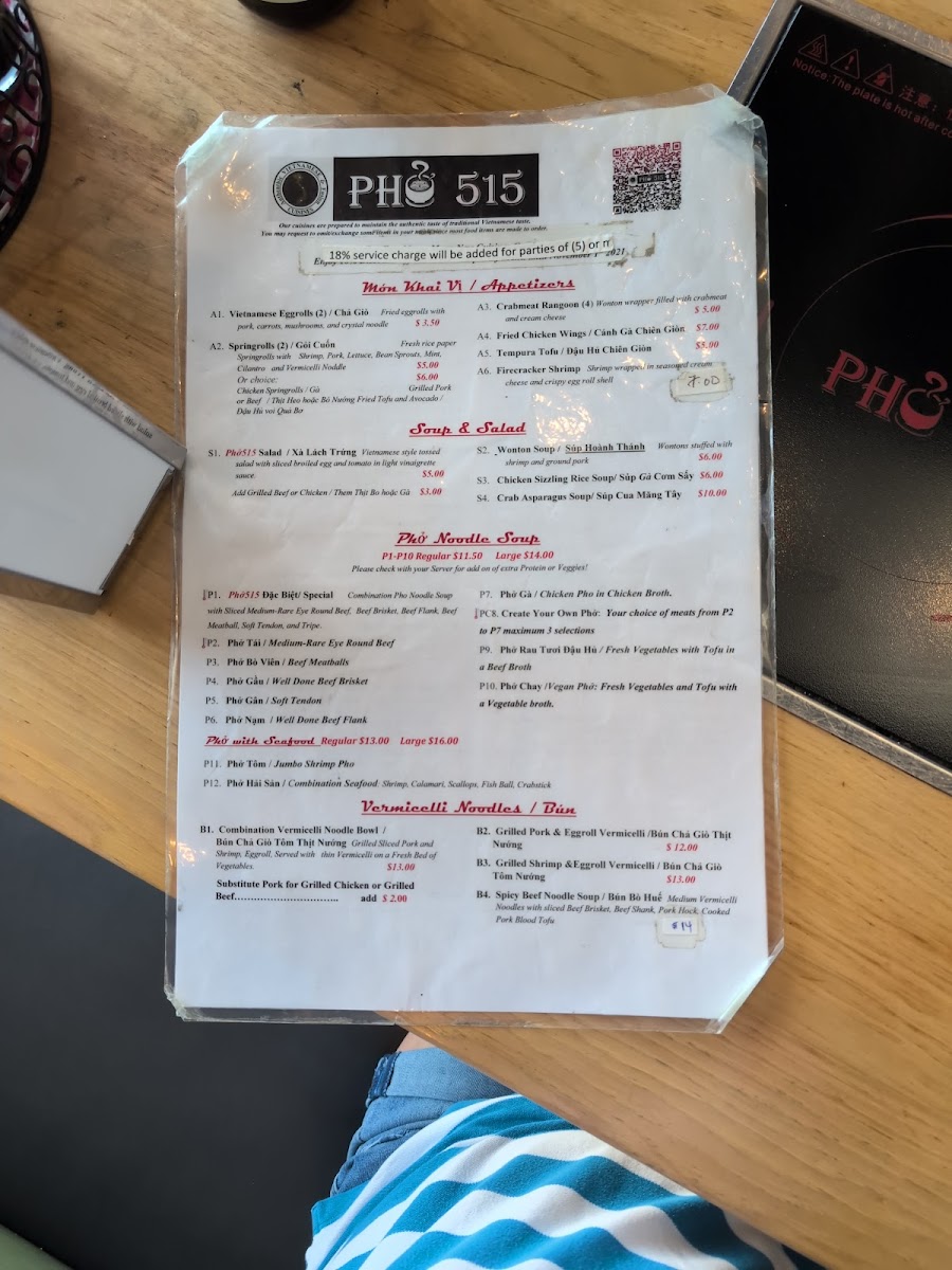 Menu - Pho 515 photo 8