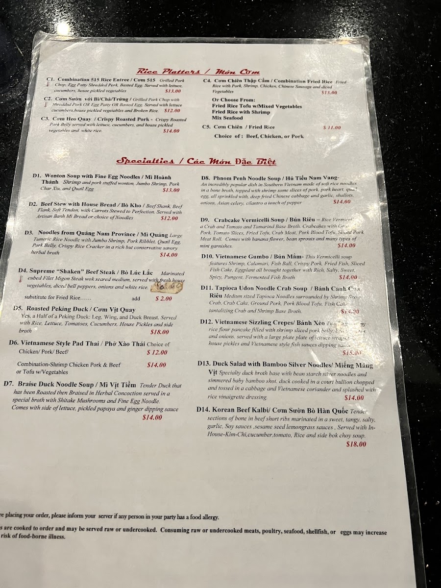 Menu - Pho 515 photo 9